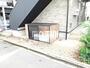 その他共有部分　ゴミ捨て場