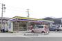 コンビニ　ミニストップ　横須賀野比店（コンビニ）まで481m