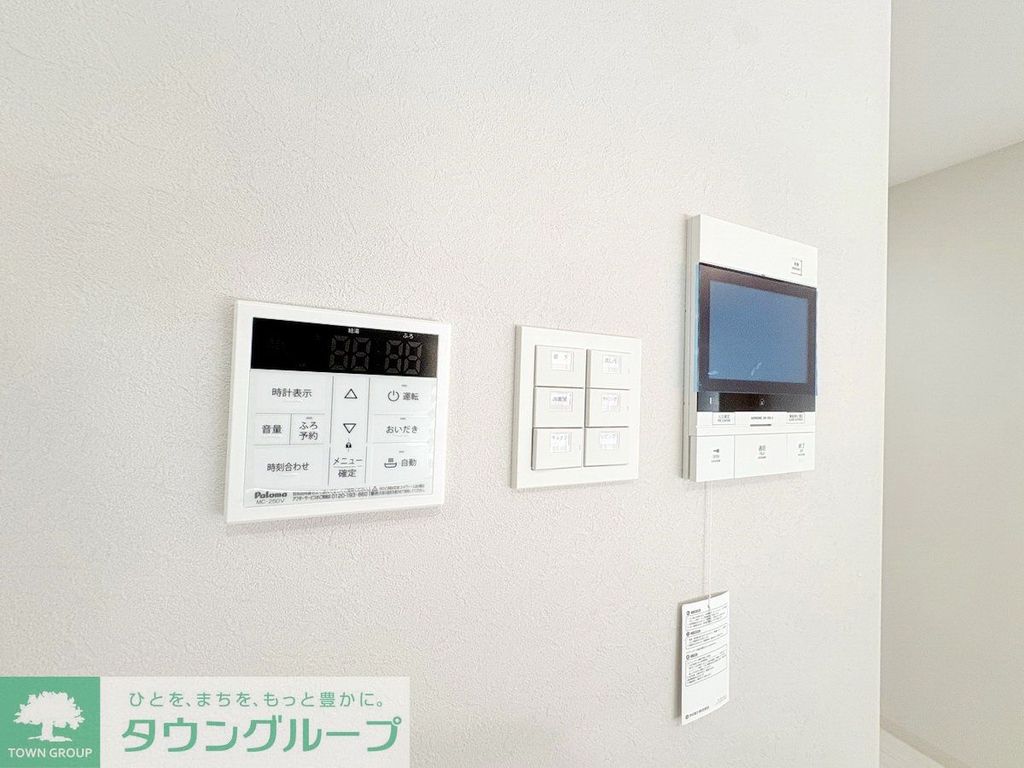 セキュリティ　設備