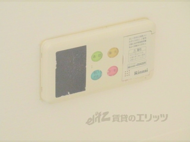 その他設備　給湯器リモコン