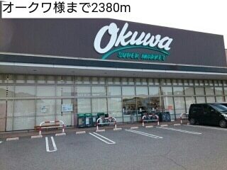 ネオ・エリタージュの周辺写真