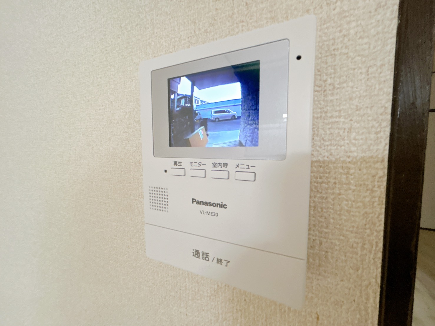 ＪＲ阪和線 久米田駅 徒歩17分 2階建 築51年のその他写真