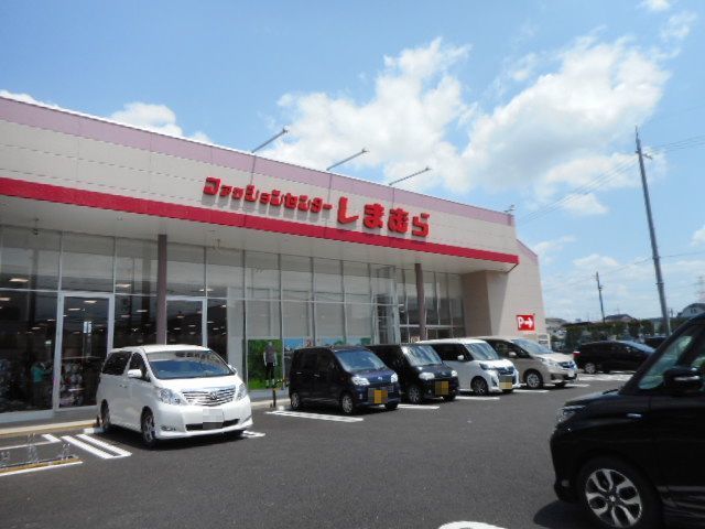 アルカンシェルの周辺写真