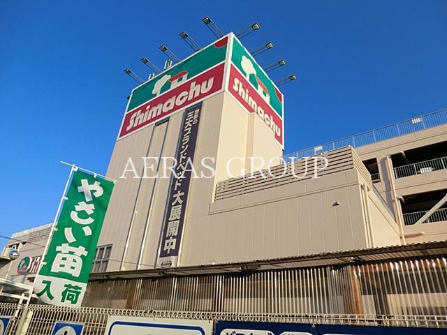 ホームセンター　島忠東戸塚店（ホームセンター）まで503m