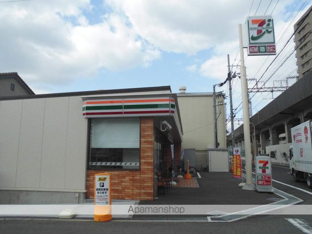 コンビニ　セブンイレブン（コンビニ）まで123m