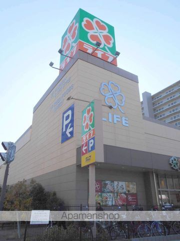 スーパー　ライフ堺駅前店（スーパー）まで409m