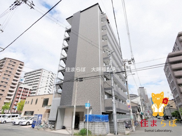 建物外観　★ ★ 口コミ平均4.94のお店 ★ ★