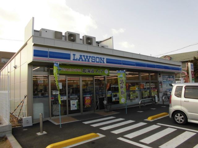 コンビニ　ローソン（コンビニ）まで370m