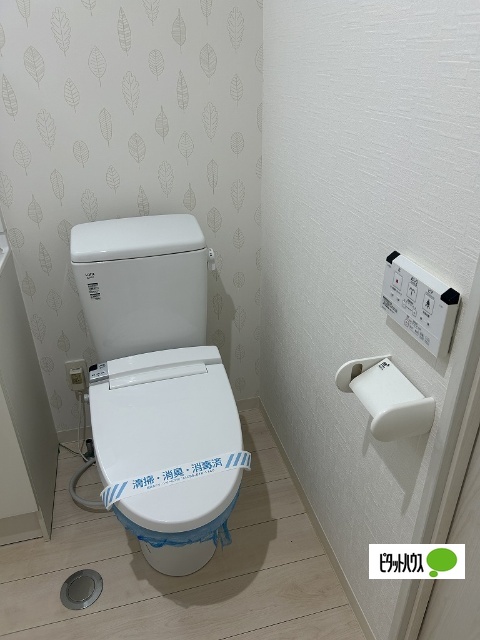 ブルーム桜のトイレ写真