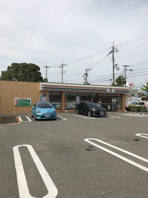 コンビニ　セブンイレブン和歌山パームシティ前店（コンビニ）まで603m