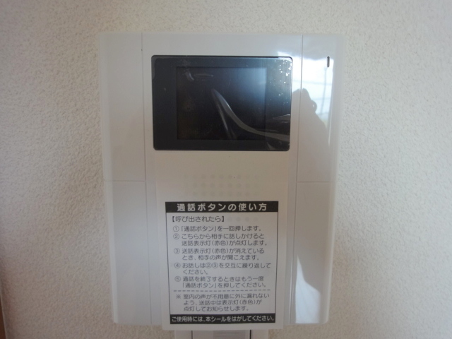 その他設備　★安心のモニター付きインターホン★