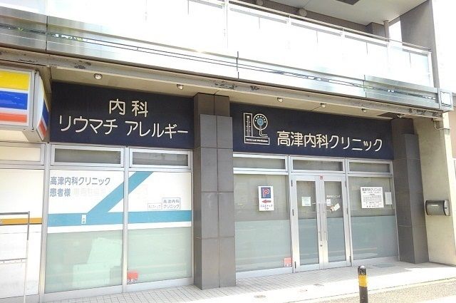 アヴニールの周辺写真