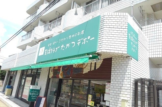 アヴニールの周辺写真