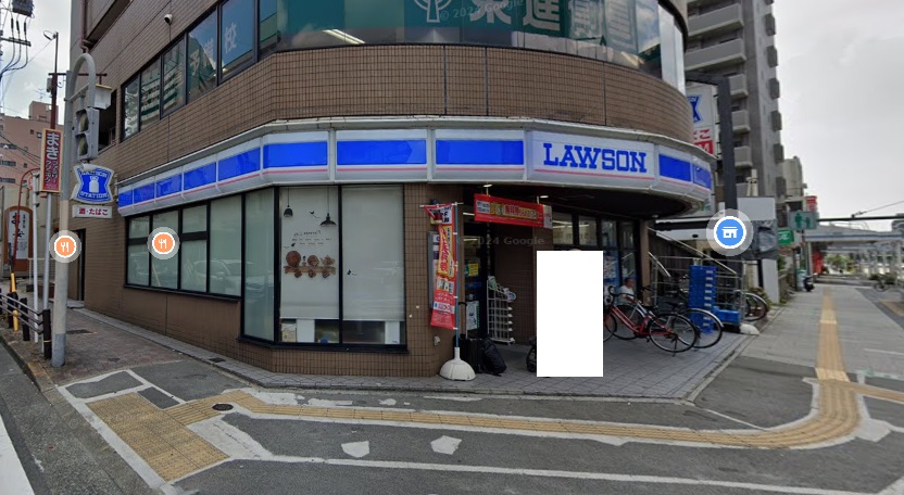 コンビニ　ローソン名古屋地下鉄桜山駅店（コンビニ）まで337m