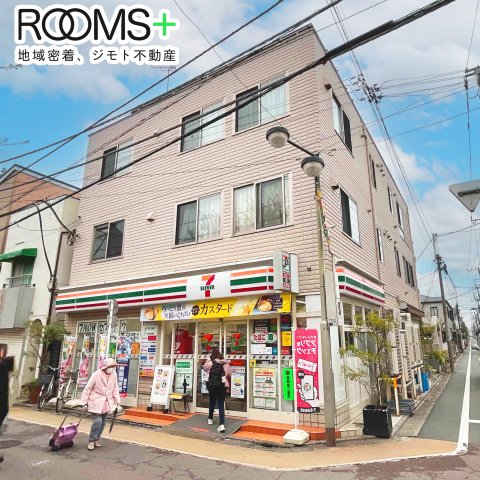 フラワーガーデン鷹番の外観写真