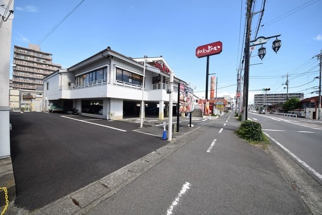 飲食店　和食よへい飯能店（飲食店）まで730m