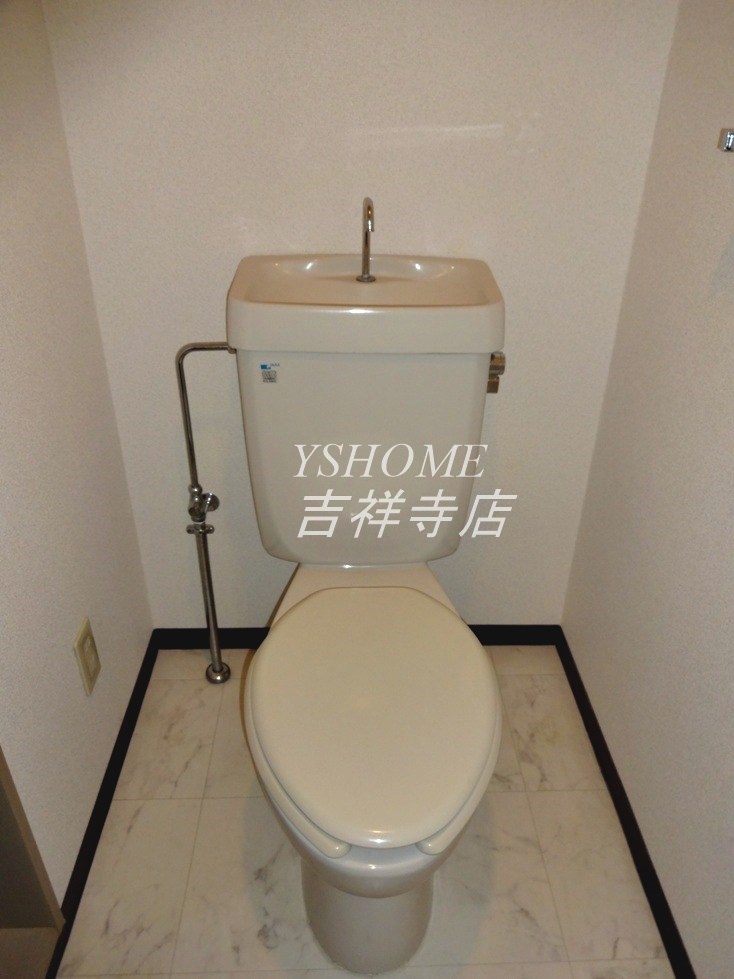 レジデンス武蔵野のトイレ写真