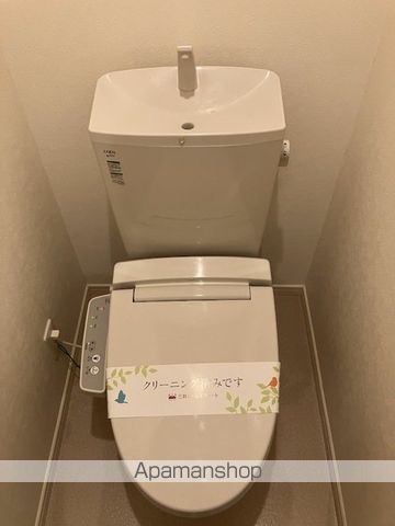 ブルーライン 片倉町駅 徒歩12分 2階建 築11年のトイレ写真