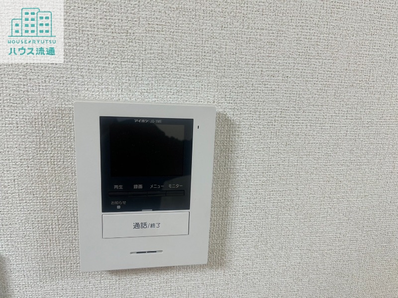 セキュリティ　※別号室の写真