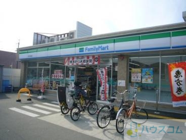 コンビニ　ファミリーマート茨木平田台店（コンビニ）まで720m
