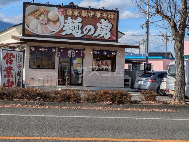 グリーンプラザの周辺写真