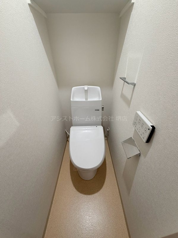 アトムハウスII番館のトイレ写真