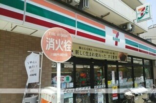 コンビニ　セブンイレブン（コンビニ）まで1008m