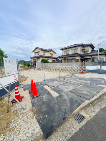 銀行　JA広島市府中支店（銀行）まで1148m