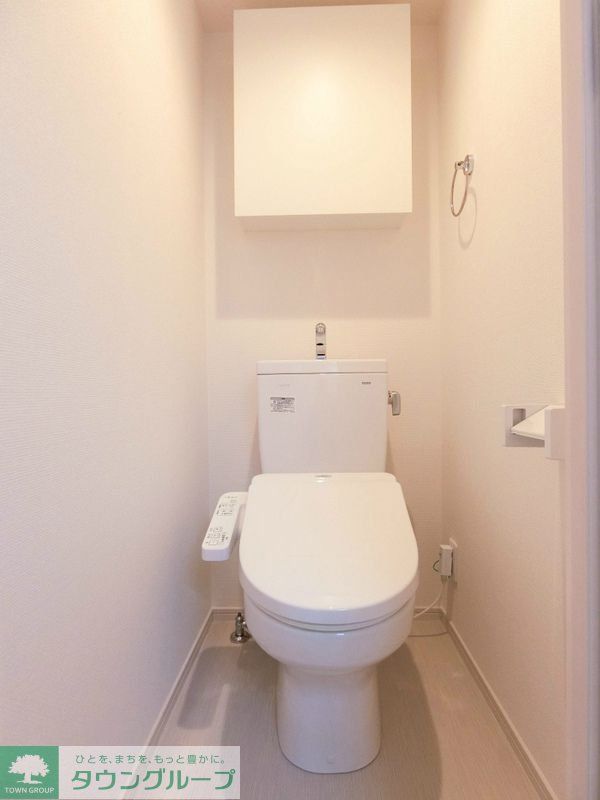 リブリ・ラダトーム八王子のトイレ写真