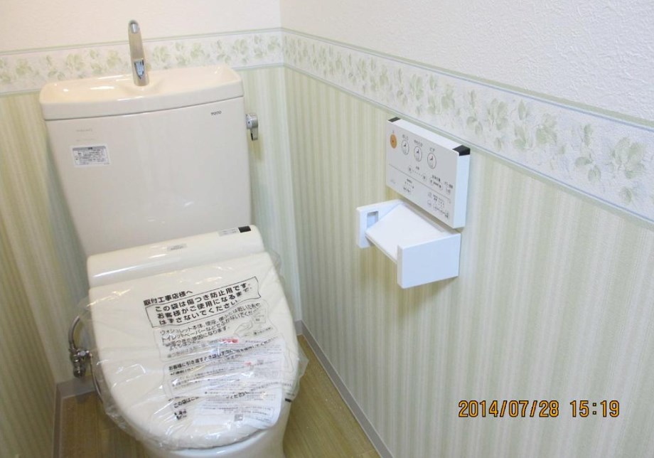 トイレ
