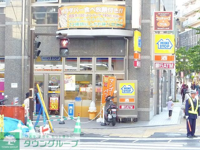 コンビニ　★★ミニストップ（コンビニ）まで110m