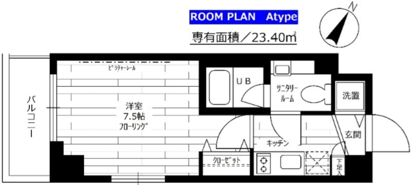 ステージグランデ大泉学園の間取り写真