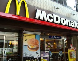 ステージグランデ大泉学園の周辺写真