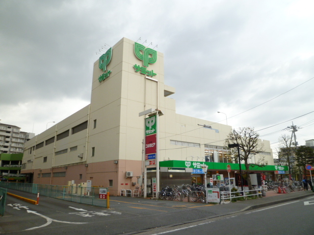 スーパー　サミットストア中野島店（スーパー）まで484m