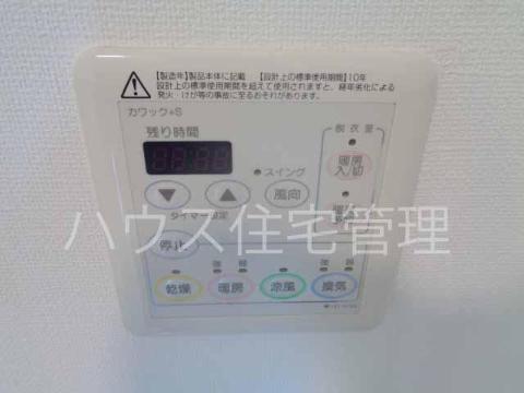 阪急京都線 総持寺駅 徒歩13分 11階建 築26年のその他写真