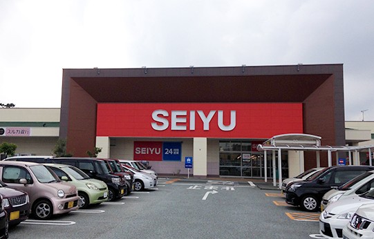 スーパー　西友 松長店（スーパー）まで714m