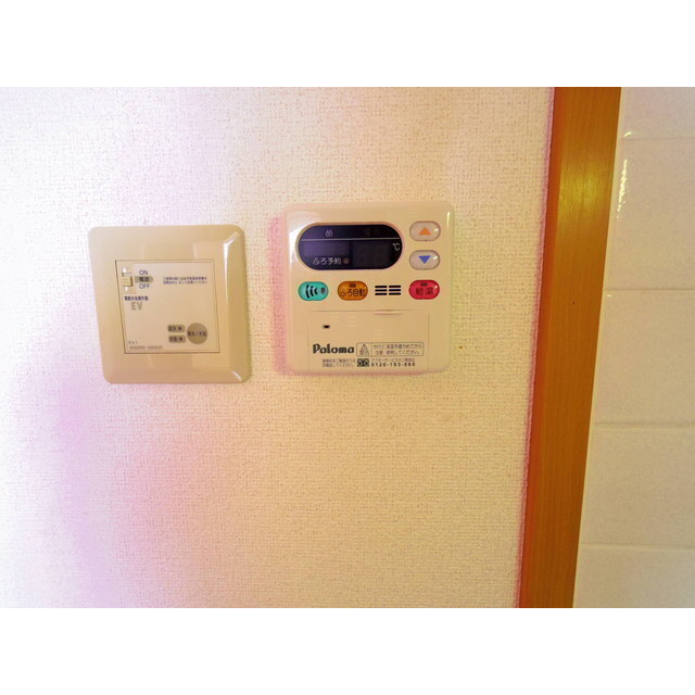 Belle Villageのその他写真