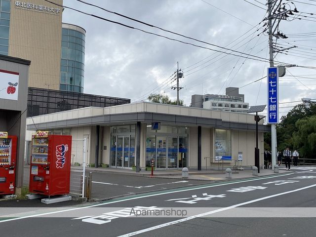 銀行　七十七銀行小松島支店（銀行）まで636m
