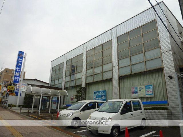 銀行　七十七銀行旭ヶ丘支店（銀行）まで1411m