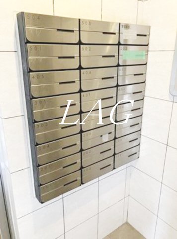 その他共有部分　集合ポストです。