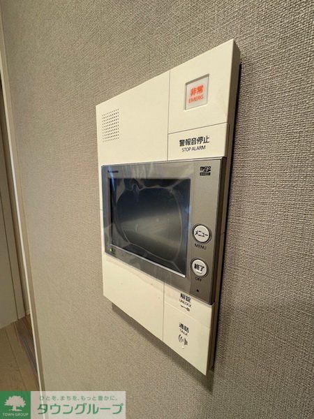 セキュリティ　設備