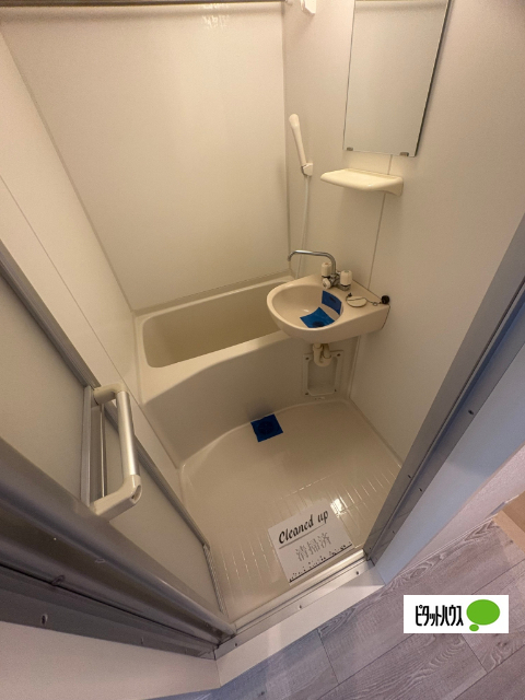 バス・シャワールーム　写真は同タイプのお部屋