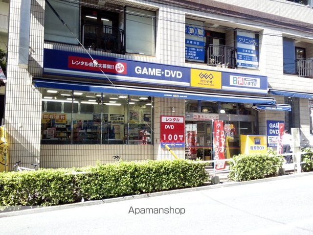 コンビニ　セブン－イレブン上池袋４丁目店（コンビニ）まで838m