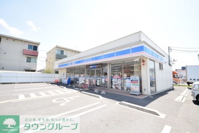 飲食店　ローソン（飲食店）まで170m