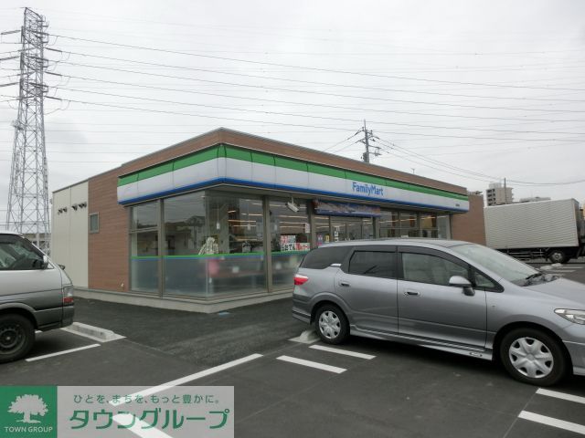 飲食店　ファミリーマート（飲食店）まで210m