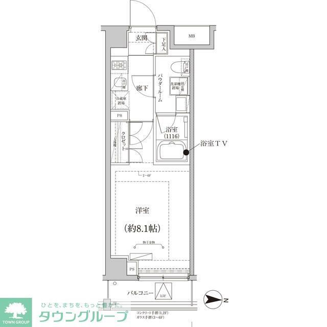 CREALpremier大島の間取り写真