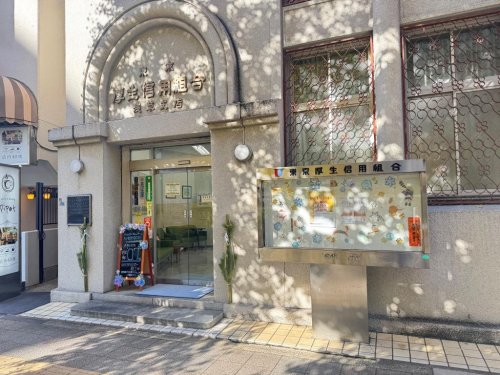 銀行　東京厚生信用組合 浅草支店（銀行）まで786m