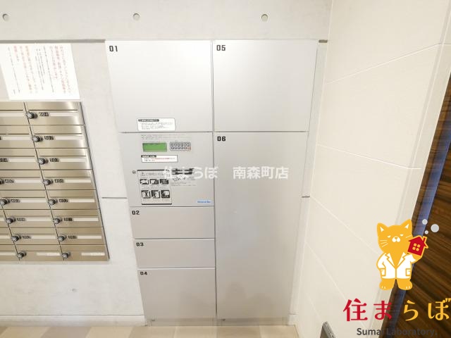 地下鉄中央線 堺筋本町駅 徒歩10分 15階建 築12年の外観写真