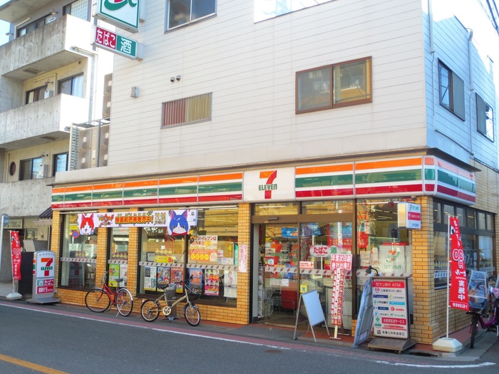 アンルミエ-レの周辺写真