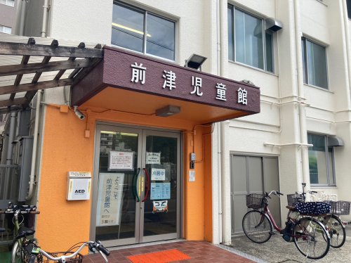 その他　前津児童館（その他）まで327m